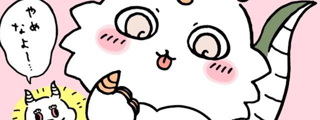 るるですさんの壁紙画像