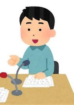 だしまき放送局-ゆるばなしラジオ-