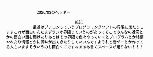 109のだしまきたまごさんの壁紙画像