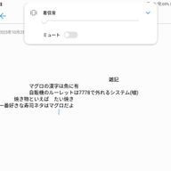 109のだしまきたまごさんのアイコン画像