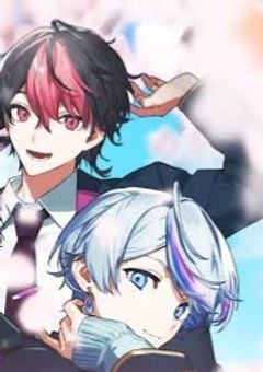 いじめられっ子 、愛されたいようで ？