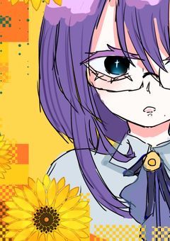 真面目な女の子〜配信部屋〜