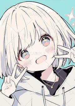 目に入ったら見てね