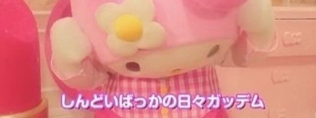 　　みゃさんの壁紙画像
