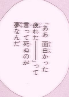 ⚖️꒷꒦♡ 自/殺 募集 