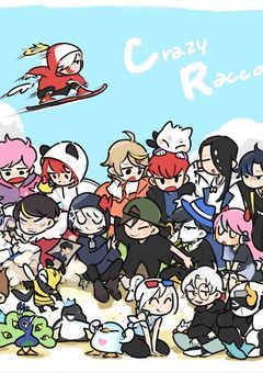 捨てられた俺をcrazyraccооnの方々が拾ってくれました