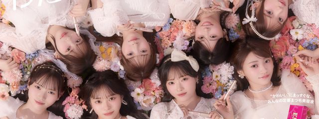 如月あい @一週間アイコン実写😢 @リムらないで💢さんの壁紙画像