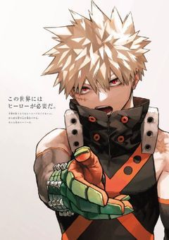 手紙から始まる、君との初恋。