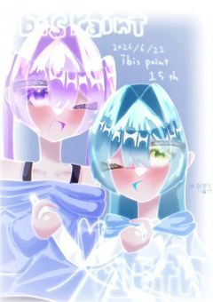 お友達 ・ 関係者様募集 !!