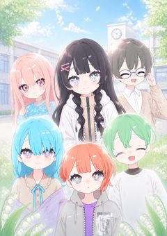歩いていけば、日常は彩っていく。𝟐，若葉色の運動会、友情のゴール