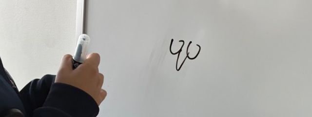 叶さんの壁紙画像