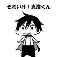 綾香　🧳🐾🩷　🌟💫💫さんのアイコン画像