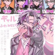 もあさんのアイコン画像
