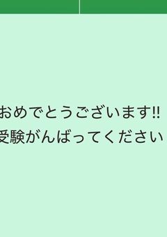誕生日なり祝えなり(