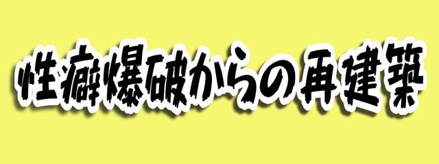 Noaさんの壁紙画像