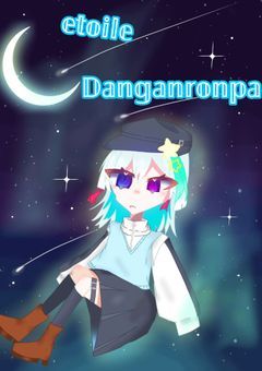 𝕖𝕥𝕠𝕚𝕝𝕖✧︎𝔻𝕒𝕟𝕘𝕒𝕟𝕣𝕠𝕟𝕡𝕒           【〆】