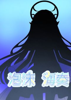 ○｡Will this prayer be heard?｡𓏸○