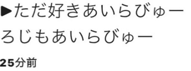 加瀬 露地仇@審査中さんの壁紙画像
