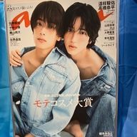 ももさんのアイコン画像