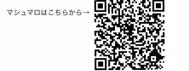 くりすぴーさんの壁紙画像