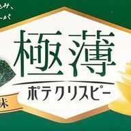 くりすぴーさんのアイコン画像