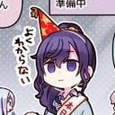 まふゆよくわからないさん