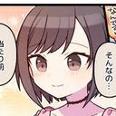 えなななんさん