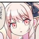 みずっきーさん