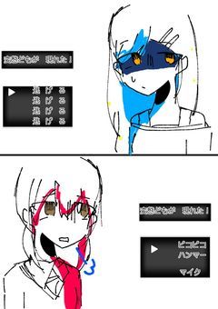 私達の周り変態しか居ないんですけど！？【杏こは杏Ver】