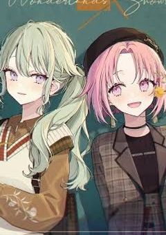 陰キャのあたしはギャルに好かれます。