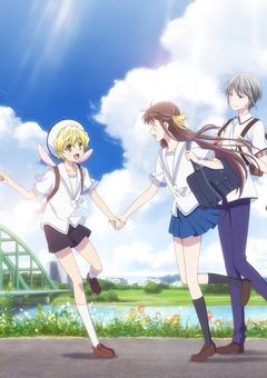 草魔家の女の子は風鈴のお姫様