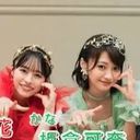 佐野愛花＆板倉可奈