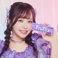 𓈒𝕐𝕌ℕ𝔸𓈒さんのアイコン画像