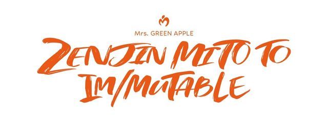 黒瀬 おと🍏@活休中さんの壁紙画像