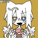 ぬし