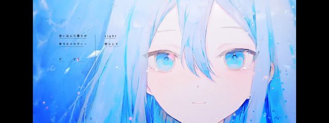 lrtu.さんの壁紙画像