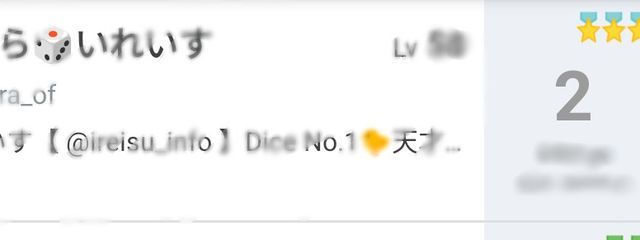 燐🐤/同拒さんの壁紙画像