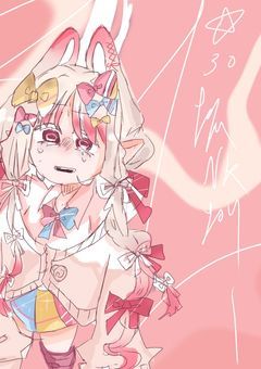 旧🌷イラスト部屋&雑談部屋🫧