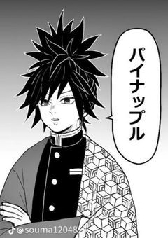 麗華財閥の皆さん