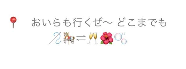 みけらんじぇろさんの壁紙画像