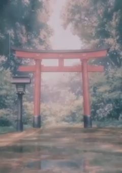 君じゃなくなった君へ＿。