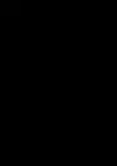 呪