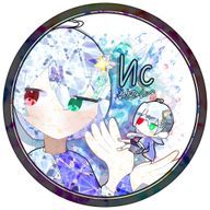 NCさんのアイコン画像