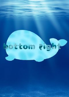 【再出発】bottom Light production(1期生募集終了)