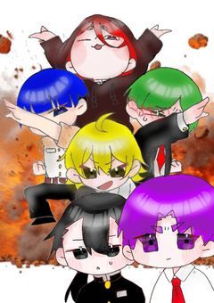 意味不六人衆、人呼んで“虹色組”。