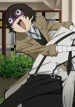 虐められたので故郷に帰って友達と復讐しようと思います《　書き直し版　》