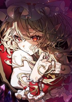 引きこもり吸血鬼、ヒーロー目指すらしい