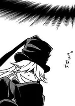 ファントムハイヴ家の新人メイドちゃん