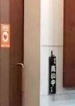 見てみてみ。