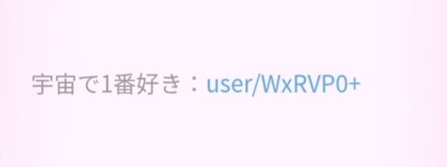 　花野井 かほさんの壁紙画像